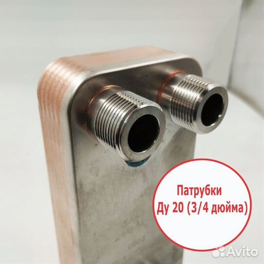 Теплообменник тт27-40