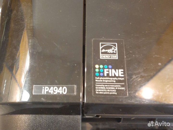 Мфу и принтеры бу epson / HP/Canon