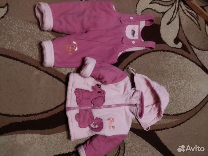 Детские вещи