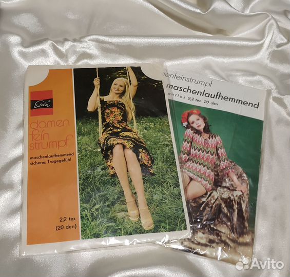Чулки винтажные. ГДР. Новые