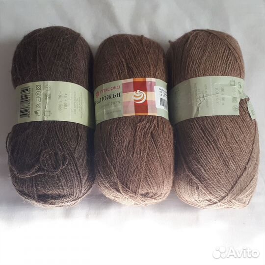 Пряжа разная шерсть