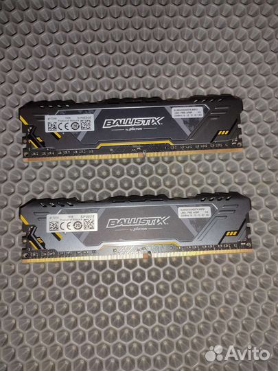 Комплект плата, процессор, память