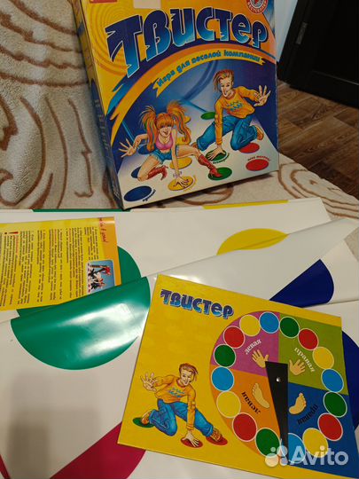 Детские игры (боулинг+ твистер)