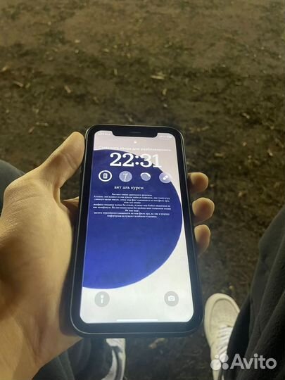 iPhone Xr, 128 ГБ