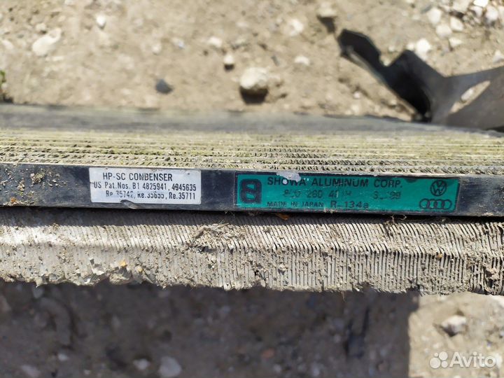 Радиатор охлаждения двигателя Audi A4 1.9 2002