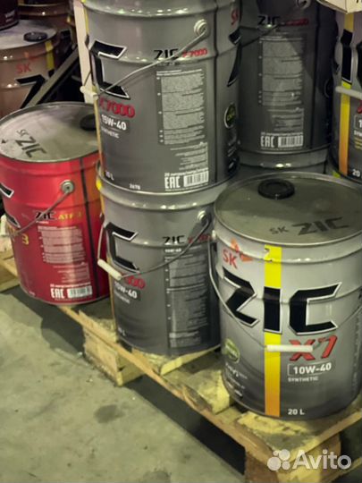 SK compressor OIL RS 46 (200 л)