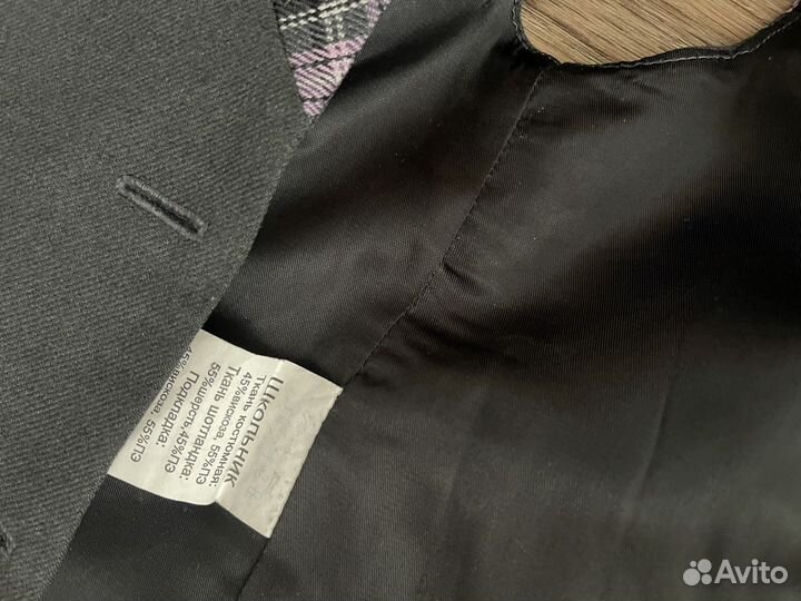 Форма жилет Миасс «школьник»