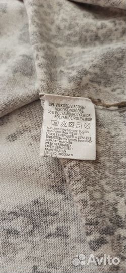 Кардиган женский 52 размер