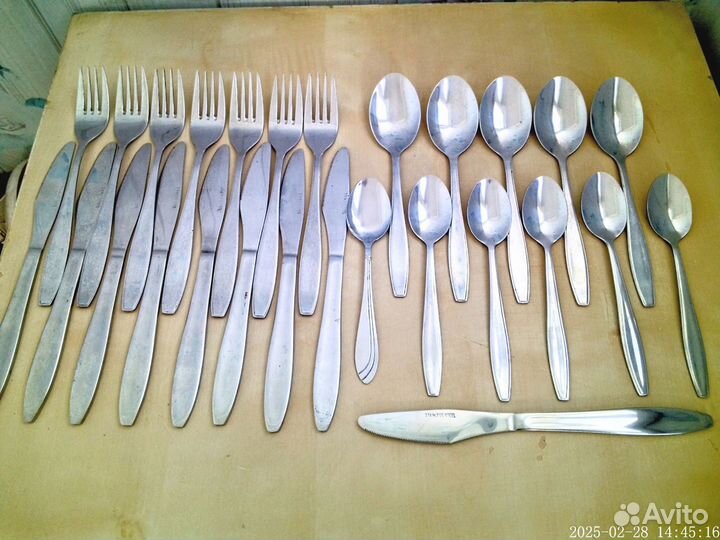 Столовые приборы