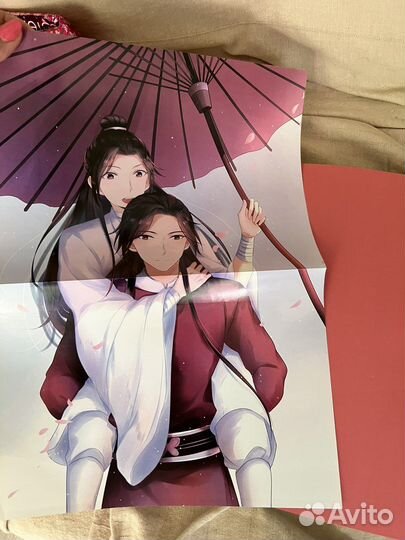 Книга Благославление небожителей постеры дорема