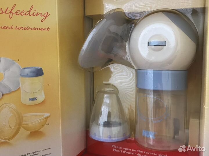 Молокоотсос электрический NUK e-motion