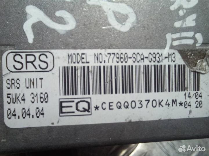 Блок управления AIR BAG honda CR-V 2 RD5 RD7 2001