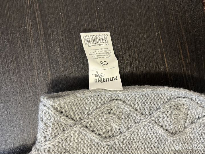 Вязаный воротоник