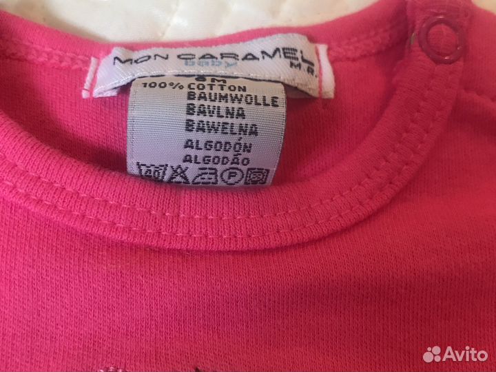 Комплект новый