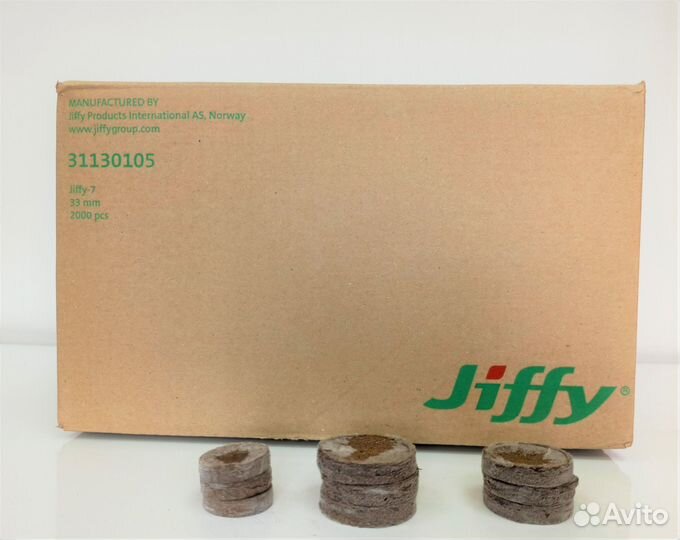 Торфяные таблетки Jiffy, диаметр 24 мм,2000 шт/кор