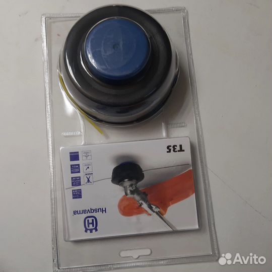 Триммер для газонокосилки