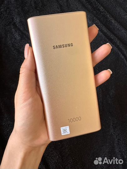 Powerbank Samsung