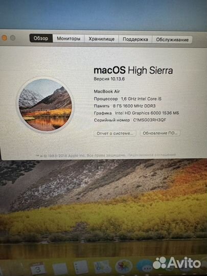 Apple MacBook Air 13 early 2015