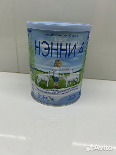 Детская смесь ненни