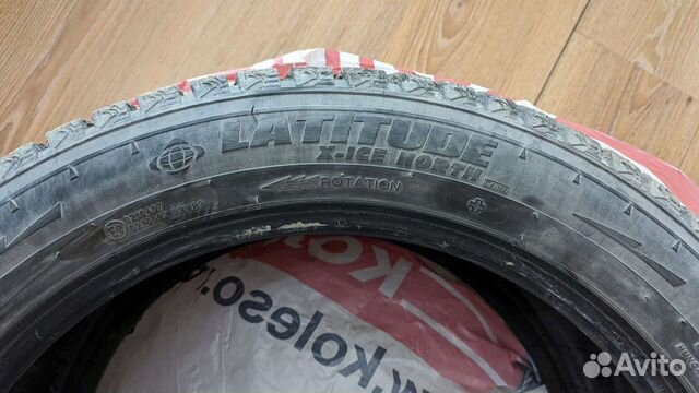 Michelin Latitude X-Ice North 2 275/45 R20 110T