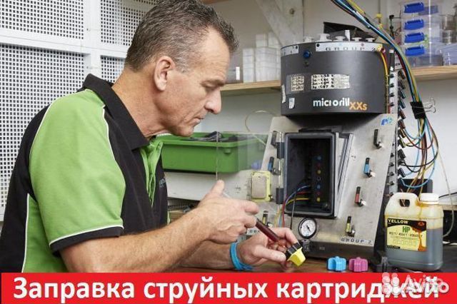 Картридж Kyocera TK-160 Colortek новый