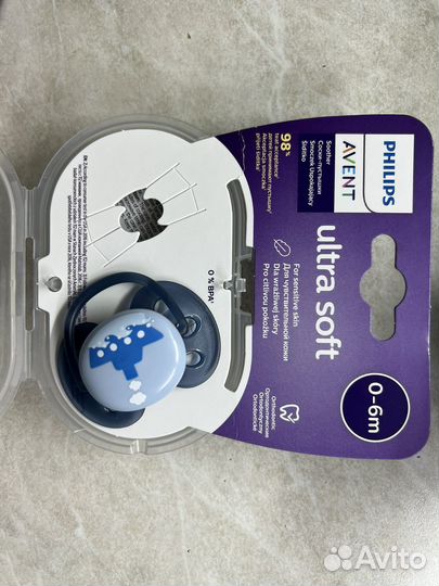 Стерилизатор