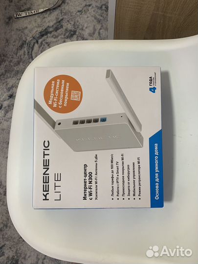 Wifi роутер keenetic