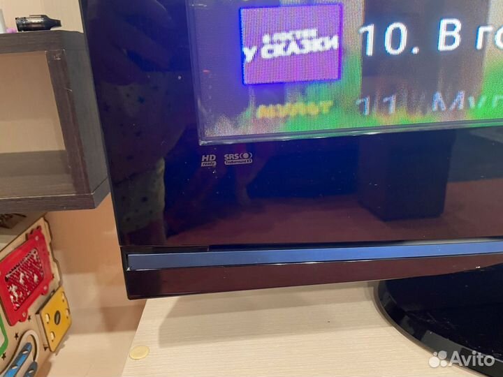 Телевизор бу