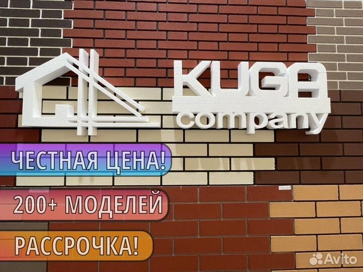 Термопанели