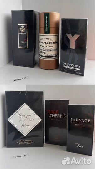 Парфюм женский, духи мужские Dior, Armani