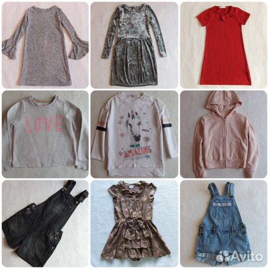 Брендовые вещи Next 110 116