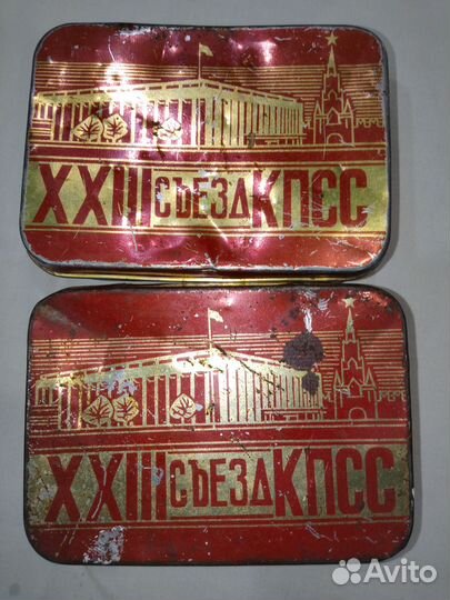Коробочки жестяные СССР(продам или меняю) Торг