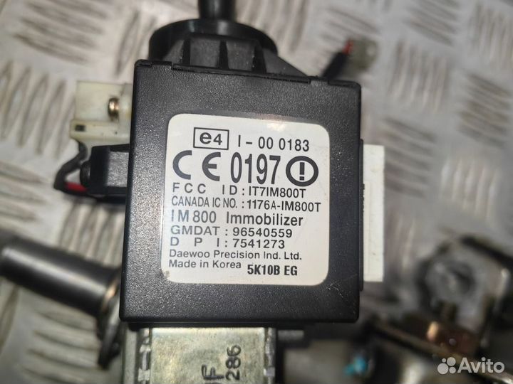 Замок зажигания Chevrolet Aveo T200