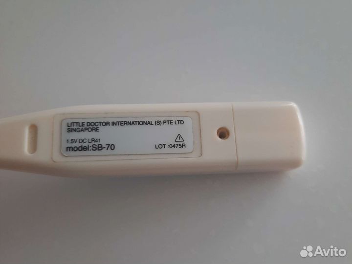 Электронный градусник