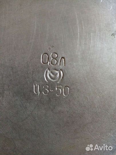 Чайник с подносом