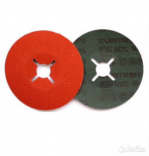 3м кубитрон фибровые круги