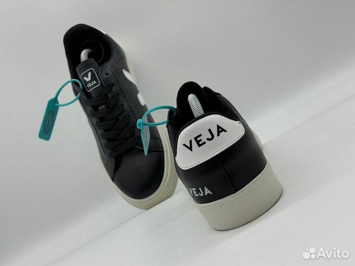 Veja Campo Chromefree Leather