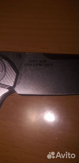 Титан карбон ZT0707