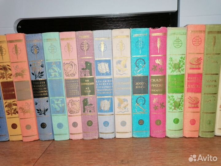 Библиотека мировой литературы для детей 48 книг