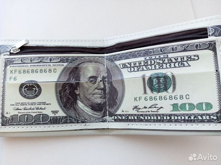 Мужской кошелек