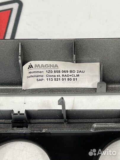 Рамка магнитолы Шкода Октавия А5