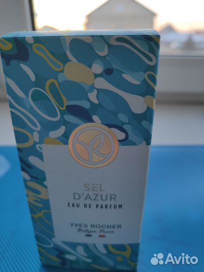 Парфюмерия Sel d'Azur