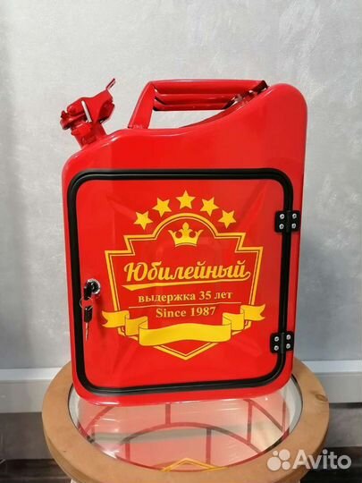 Подарок на юбилей канистра-бар Юбилейный