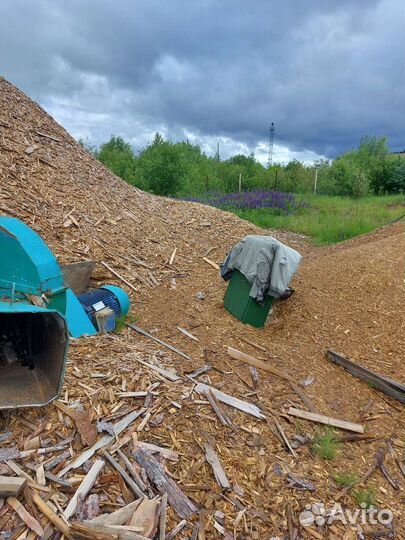 Дробилка дисковая