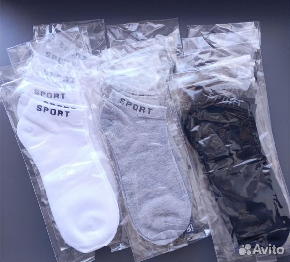 Носки 15 пар