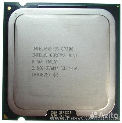 Процессор Intel Core 2 Quad Q9300 2.5/6М/1333 (Soc
