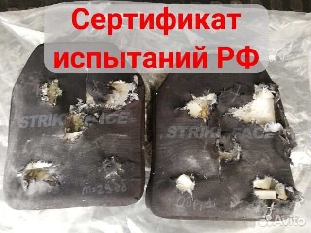 Бронеплита керамика бр5