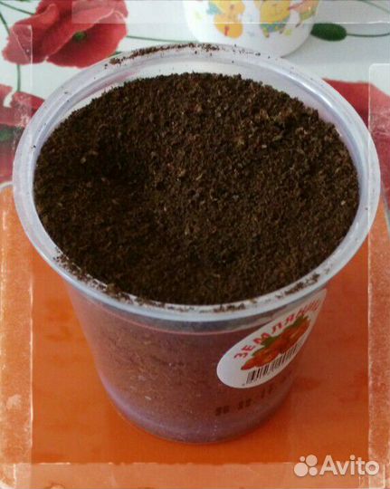 Кофейный жмых (сухой, средний помол) цена за кг