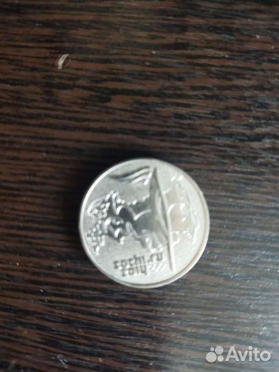 Коллекционирование