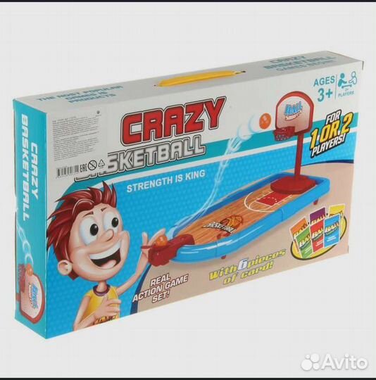 Настольный баскетбол